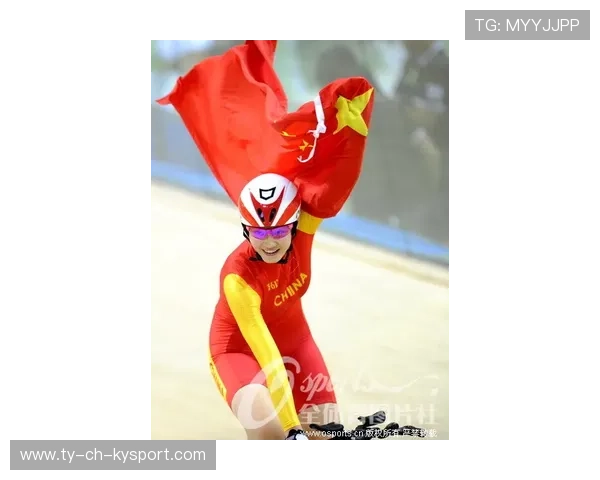 中国自行车选手刷新亚洲纪录，中国自行车选手刷新亚洲纪录是谁